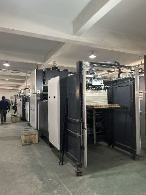 Як багато ви знаєте про апарат для холодного та гарячого ламінування NEW STAR?